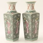 761 8018 VASES